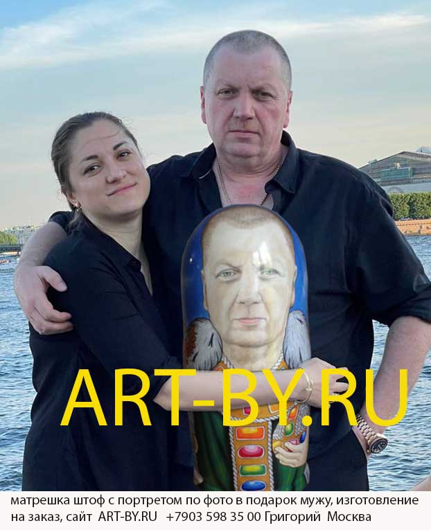 большие матрешки с портретами