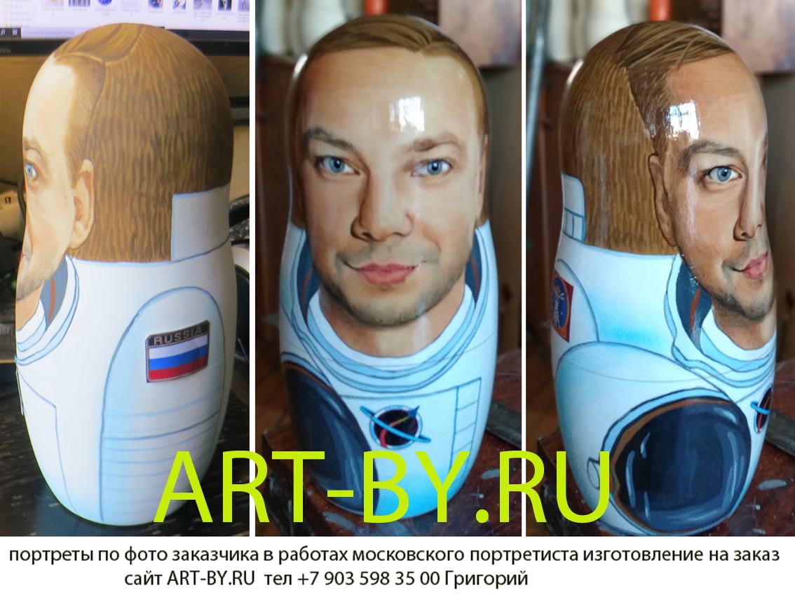 веселый подарок управляющему центра космических полетов космонавту России матрешка по фото
