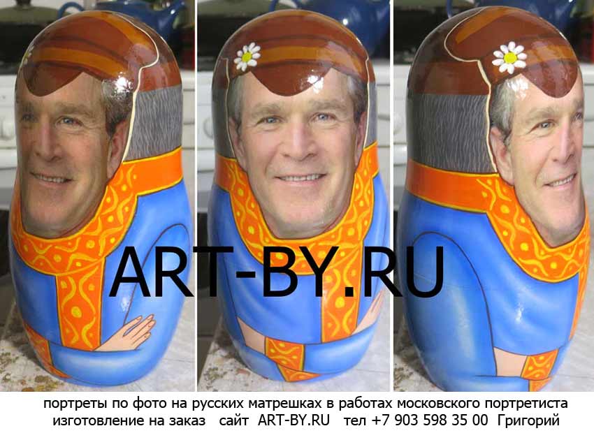 президент Америки Буш на матрешке с портретом фото печать