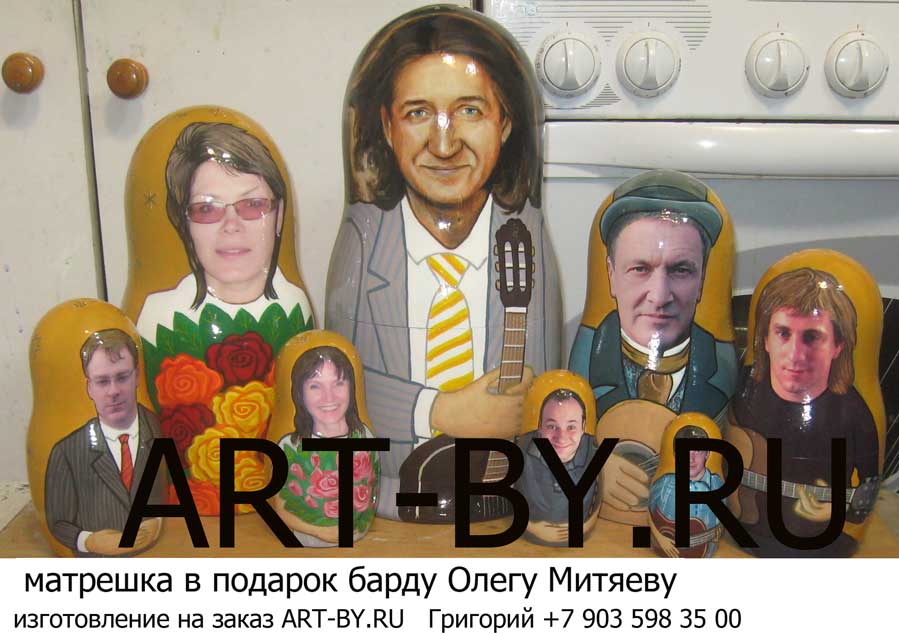 матрешки с печатью в подарок мужчине барду Олегу Митяеву