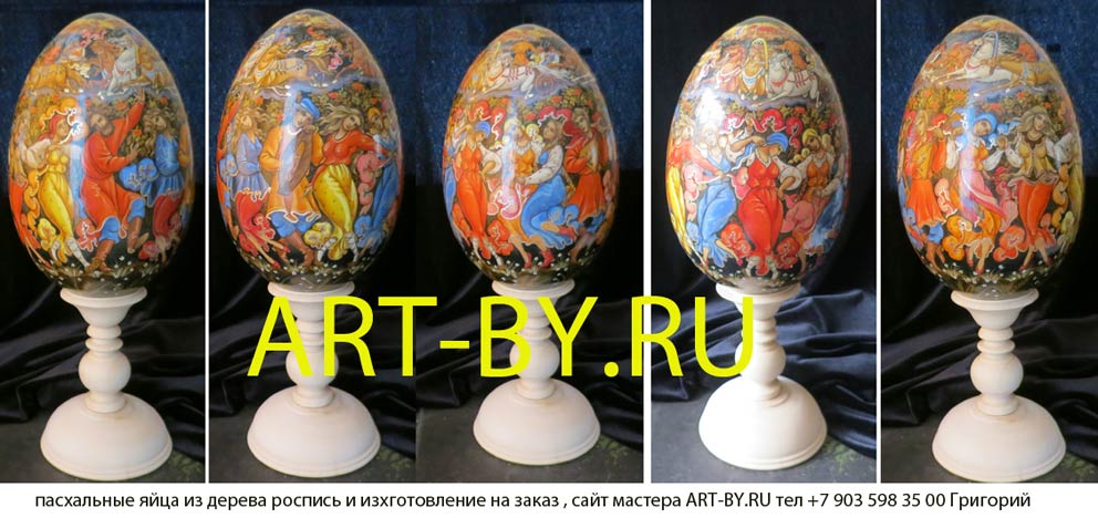 пасхальное яйцо россия мать роспись изготовление на заказ