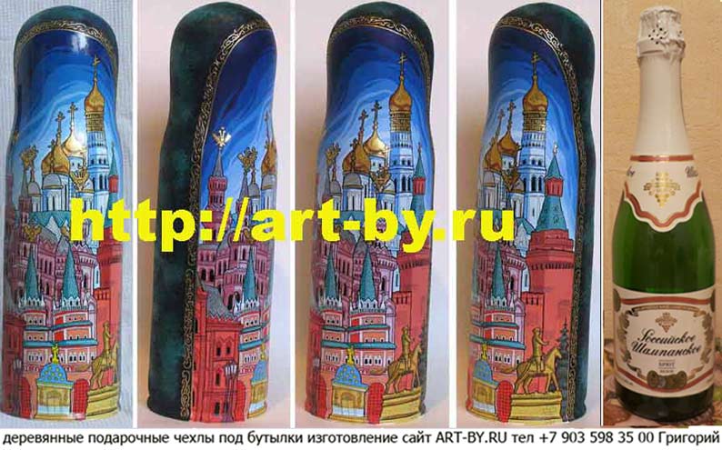 подарочный штоф москва с соборами Московского Кремля в виде матрешки