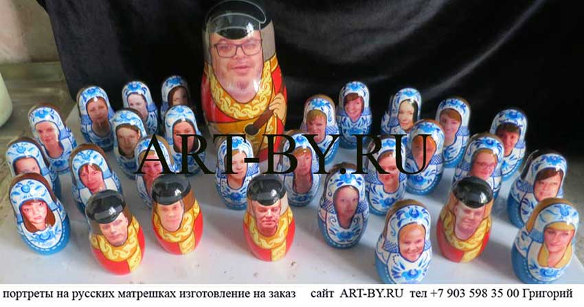 фото портрет коллег на матрешках в подарок директору
